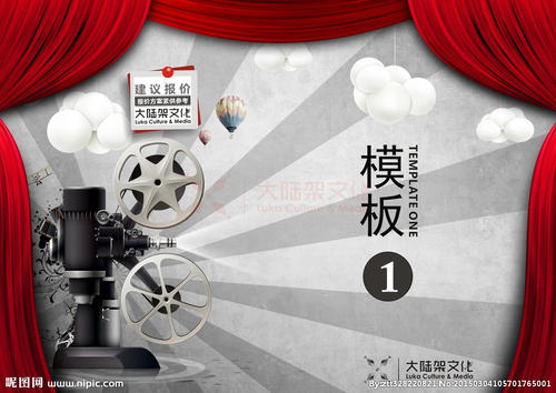 函館みらい大学毕业证